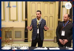 دكتور سامح الإمام - EVC